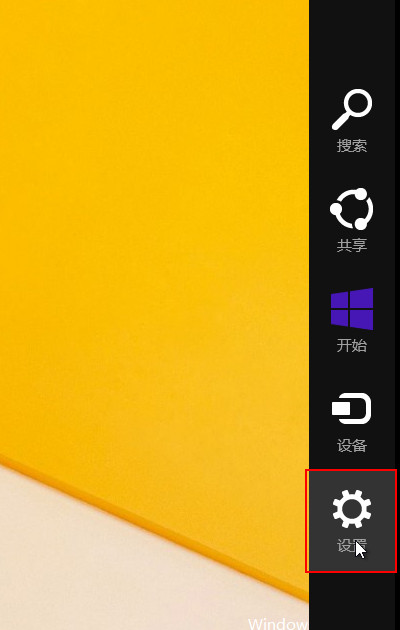 win8.1搜索不到无线信号怎么办