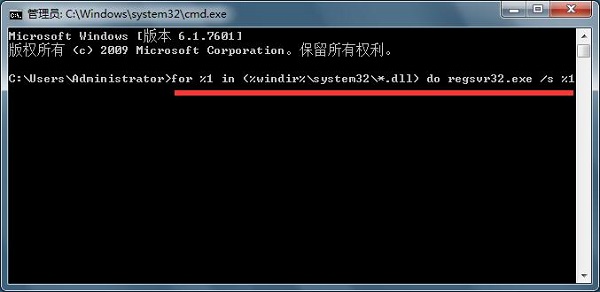 雨林木风win7旗舰版IE浏览器提示运行错误是否纠