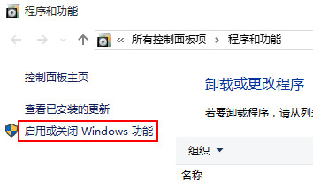 win10系统提示找不到d3dx9 26.dll如何解决