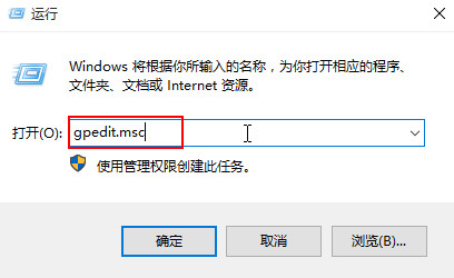 win10系统如何关闭windows defender