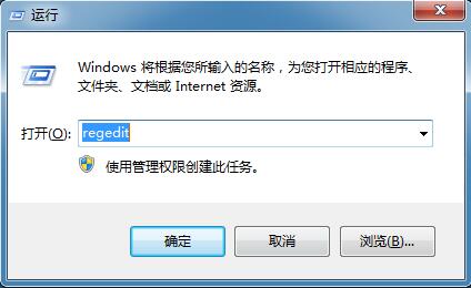 Win7系统不能启动print Splooer服务怎么办？