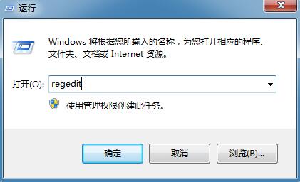 Win7系统玩游戏屏幕出现上下黑边怎么解决