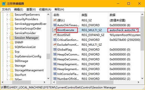 雨林木风系统Win8.1系统每次开机显示loading syste