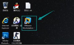 XP系统怎样在VMware虚拟机下查看IP地址