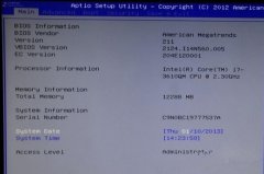 雨林木风win8系统如何关闭UEFI启动方式？