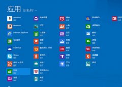 雨林木风win8系统安装无线网卡驱动失败怎么办？