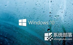 雨林木风Win10系统添加PIN码登录方法