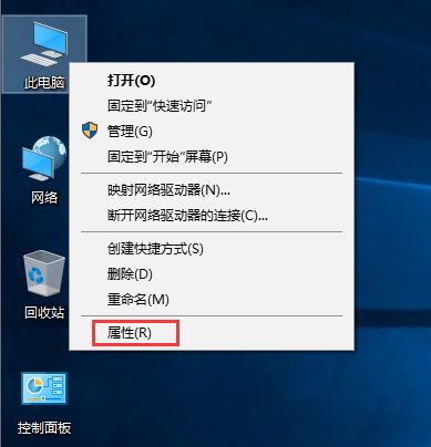 雨林木风win10系统开机黑屏时间过长怎么办？