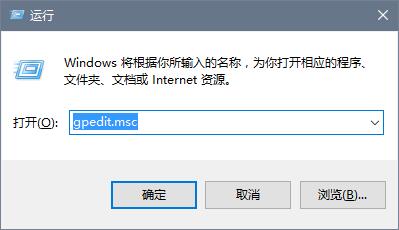 雨林木风win10系统删除Thumbs.db文件的方法