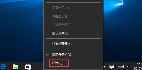 雨林木风win10系统预览桌面开启方法