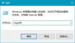 雨林木风win10系统小娜搜索框如何移到顶部？