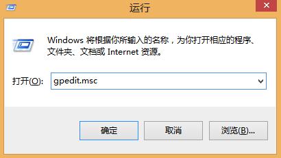 雨林木风系统win7电脑关机后自动还原系统怎么解