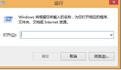 雨林木风系统win7电脑关机后自动还原系统怎么解