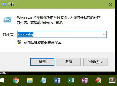 雨林木风Win10系统如何查看数据使用量与重置？