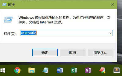 雨林木风Win10系统如何查看数据使用量与重置？