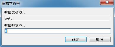 雨林木风win7系统Dwwin.exe初始化失败怎么办？