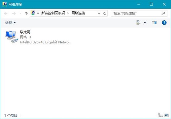 Win10本地帐户和微软账户相互切换发生0x80070057错