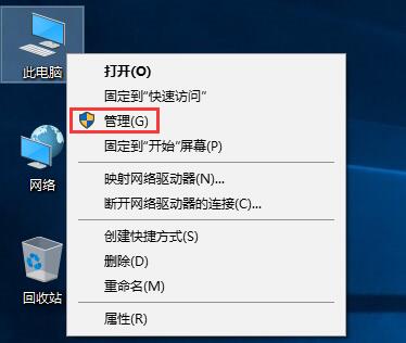 雨林木风win10系统如何关闭家庭组