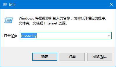 win10系统如何实现多核启动？