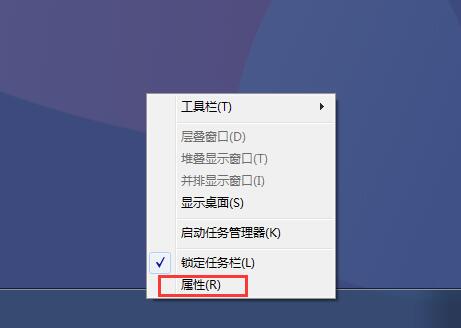 win7任务栏右下角小三角不见了如何复原