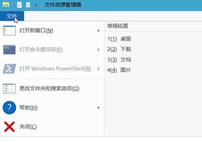 Win10新建文件夹卡死是什么原因？