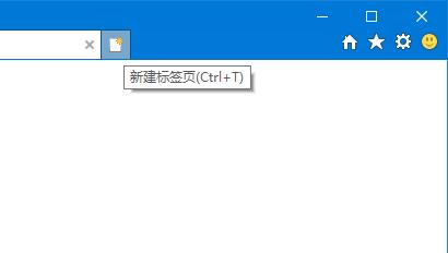 win10开始菜单中添加常用网址的方法