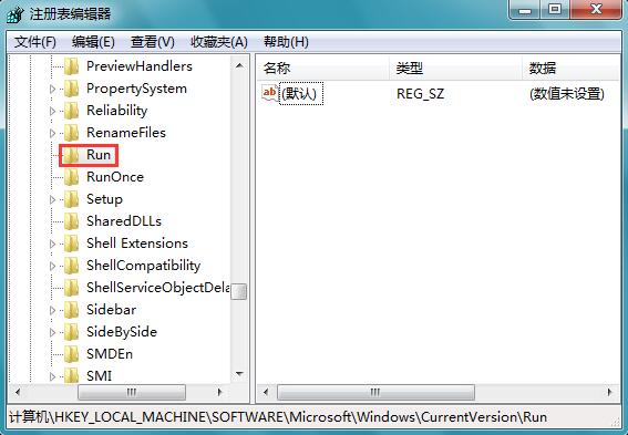 雨林木风win7系统开机不显示输入法图标怎么办