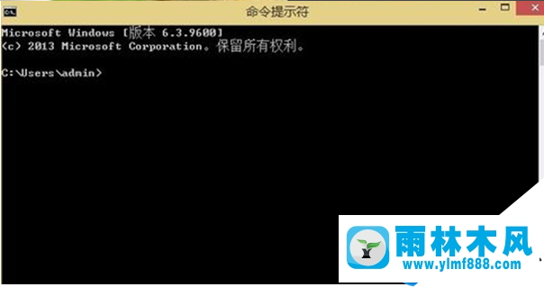 win8怎么打开dos界面|win8快速打开dos界面的方法