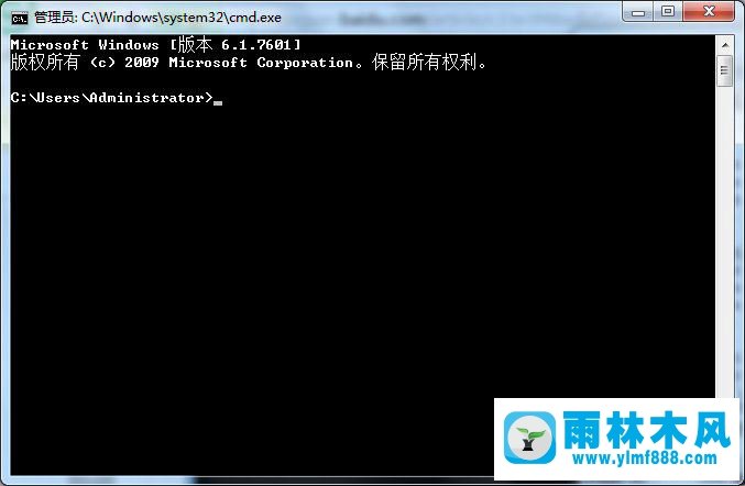 Win7系统Softmanager进程无法终止怎么办