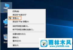 雨林木风win10系统更新显卡驱动的方法介绍