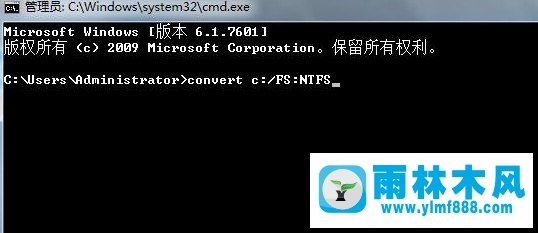 重装雨林木风Win7系统时无法选择C盘怎么办