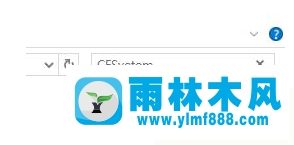 雨林木风Win7系统如何查看CF截图 CF截图保存在什么位置？