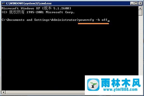 xp系统hiberfil.sys文件能删除吗？