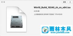 Win10怎么安装VMware Fusion 8 ？