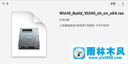 Win10怎么安装VMware Fusion 8 ？