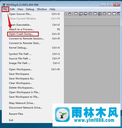 雨林木风Win7系统打开DMP文件的方法