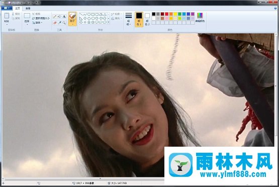 雨林木风win7画图工具保存图片的快捷键是什么？