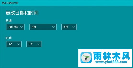 雨林木风Win10系统无法上网报错0x80072FBF怎么办？