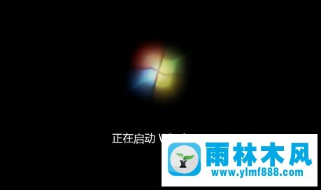 Win7系统下如何禁止窗口拖到屏幕边缘自动最大化