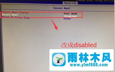 Win7系统开机出现checking media提示怎么办？