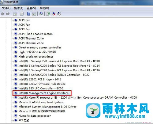 雨林木风win10电脑无法彻底关机怎么办