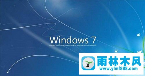 Win7系统待机后重启电脑没有声音是什么情况？