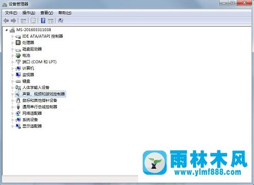 Win7系统待机后重启电脑没有声音是什么情况？