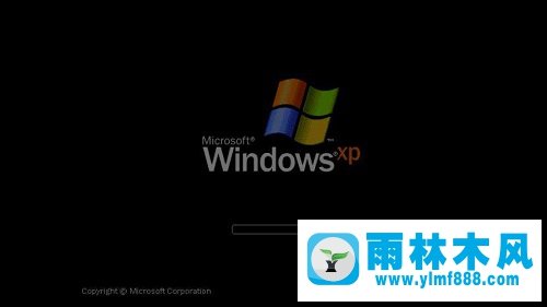 雨林木风xp系统插上电源就自动开机是什么情况？