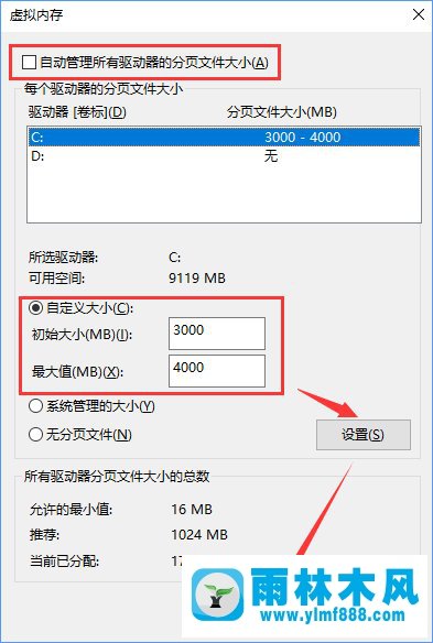 雨林木风win10打开Word提示“Word无法显示所请求的字体”怎么办？