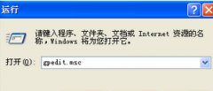 Win7打开系统属性窗口发现没有系统还原选项怎么办？