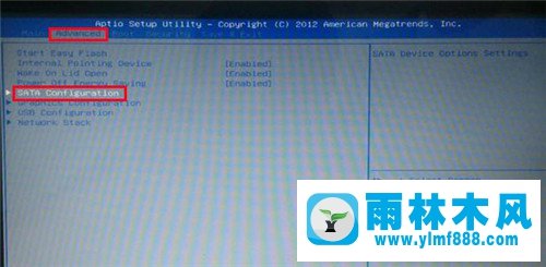 Win7系统开机出现蓝屏代码0x000007B的解决办法