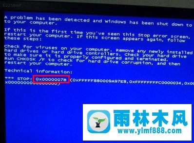 Win7系统开机出现蓝屏代码0x000007B的解决办法