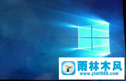 雨林木风win10开机卡在登陆界面的解决措施