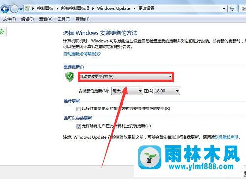 雨林木风win10安装程序无法正常启动怎么办？